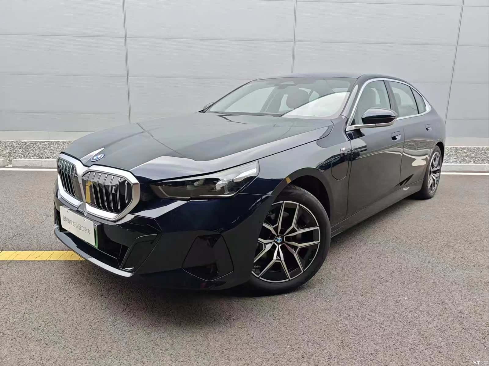 BMW i5, 2025 1