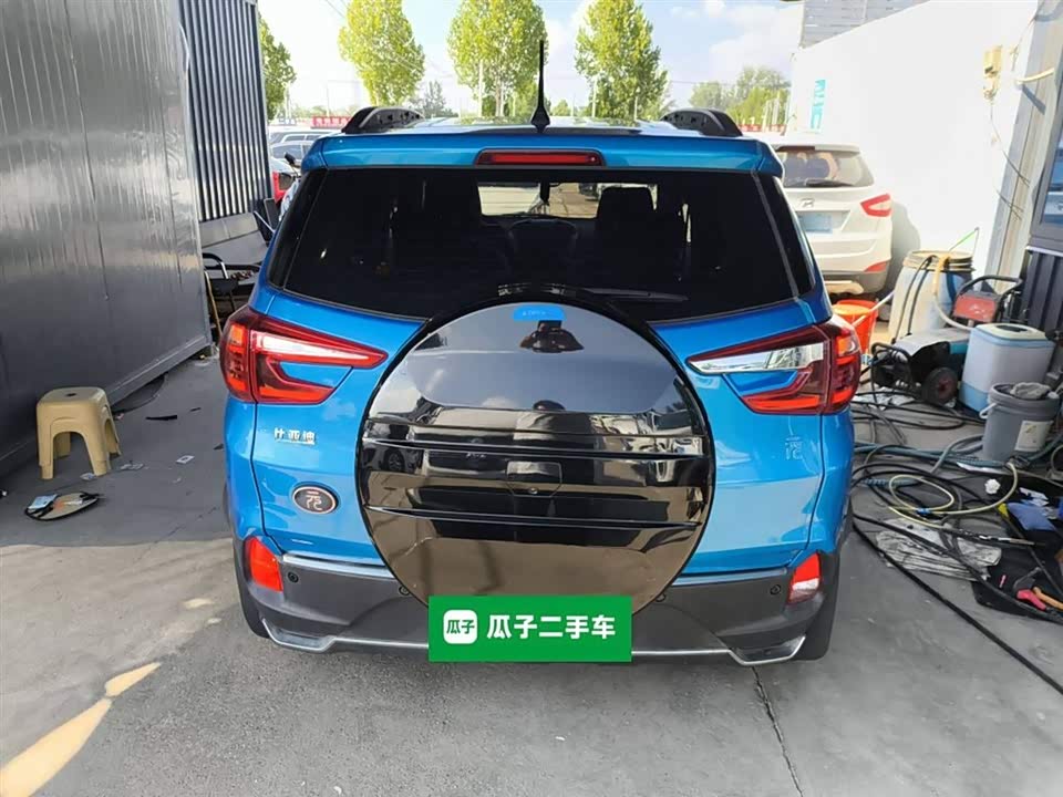 BYD Yuanxin Energy BYD Yuanxin Energy