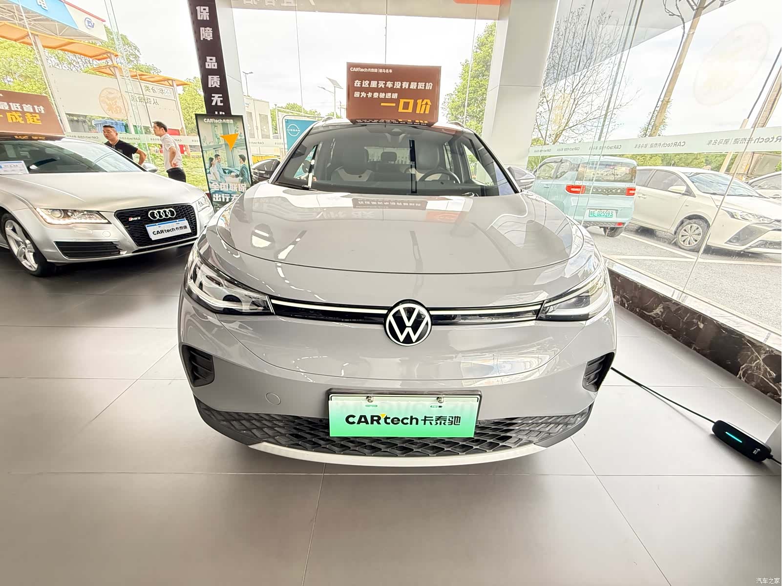 Volkswagen ID.4, 2022 2