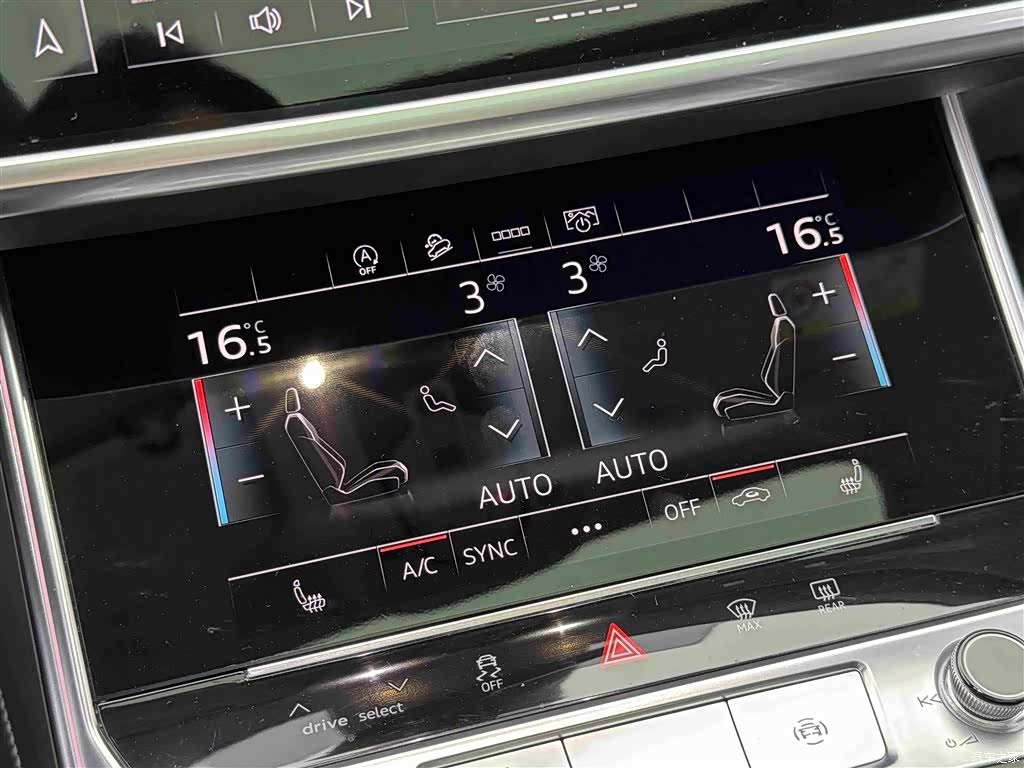 Audi A6L, 2022 16