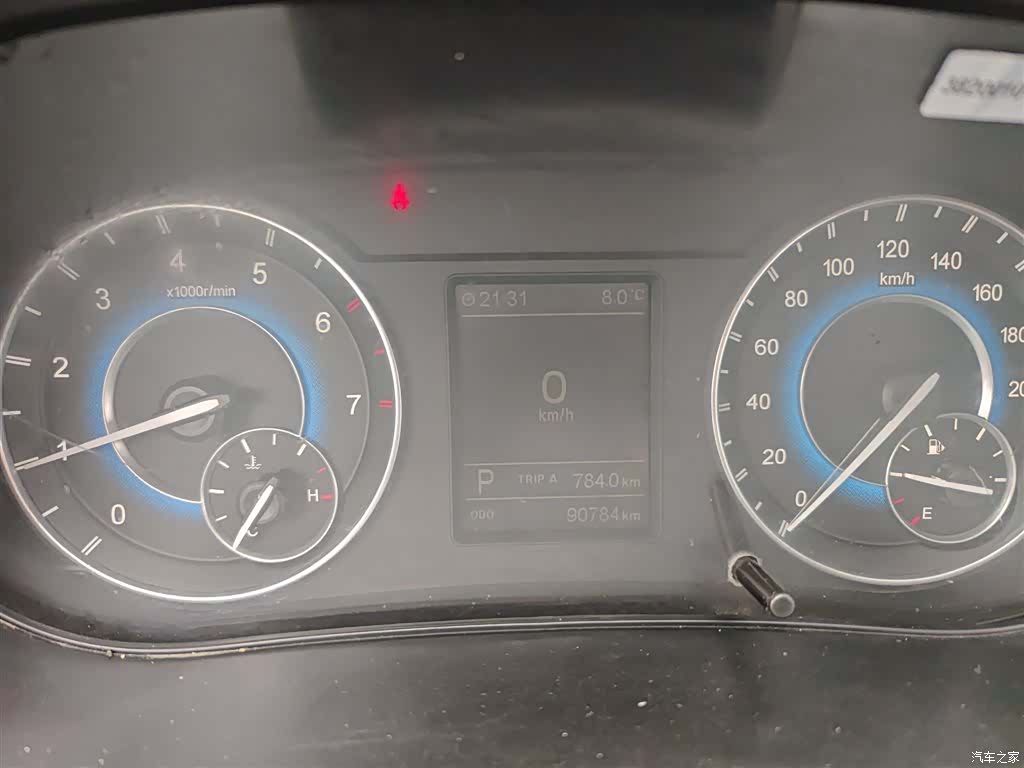 DongFeng S560, 2019 12