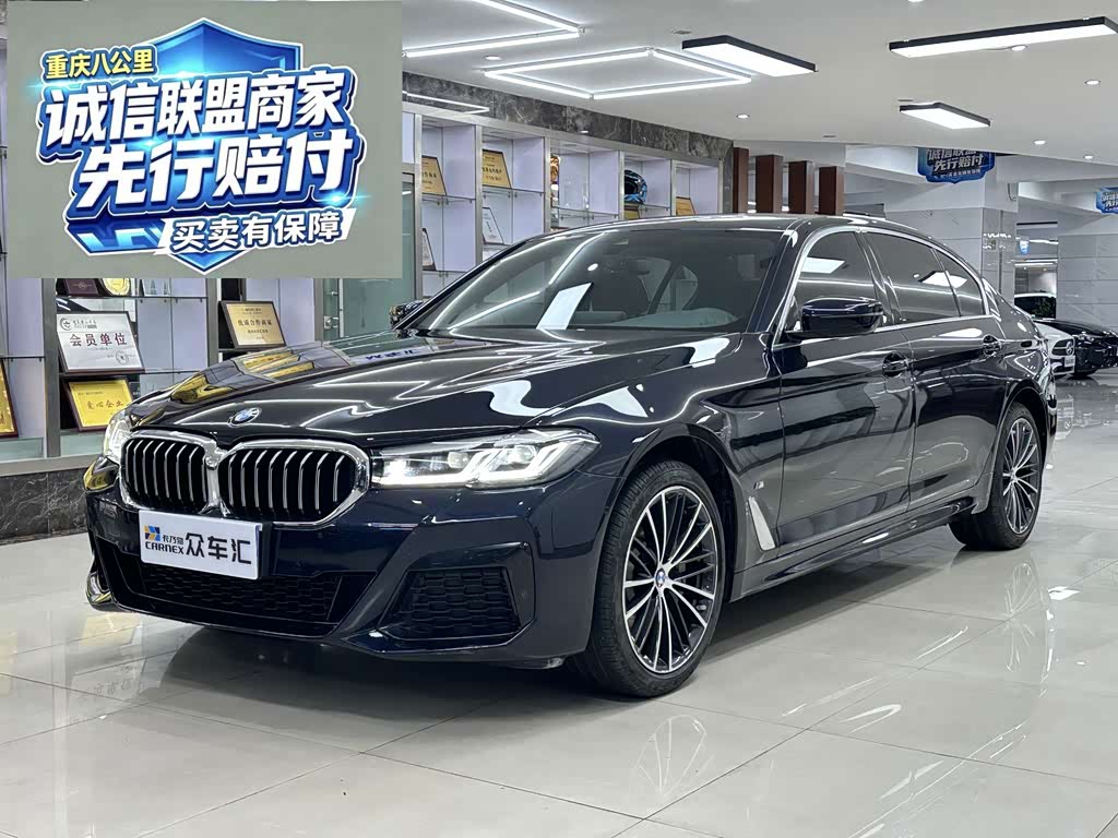 BMW 5 Series 5 2023 530Li Lead M Sport
