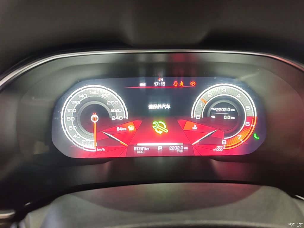 Haval H6, 2020 12