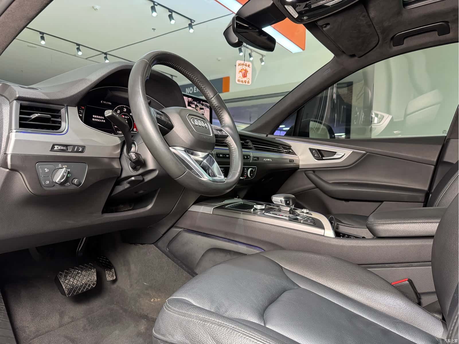 Audi Q7, 2019 11