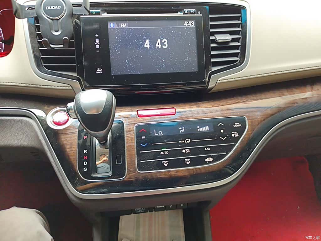 Honda Odyssey, 2018 9