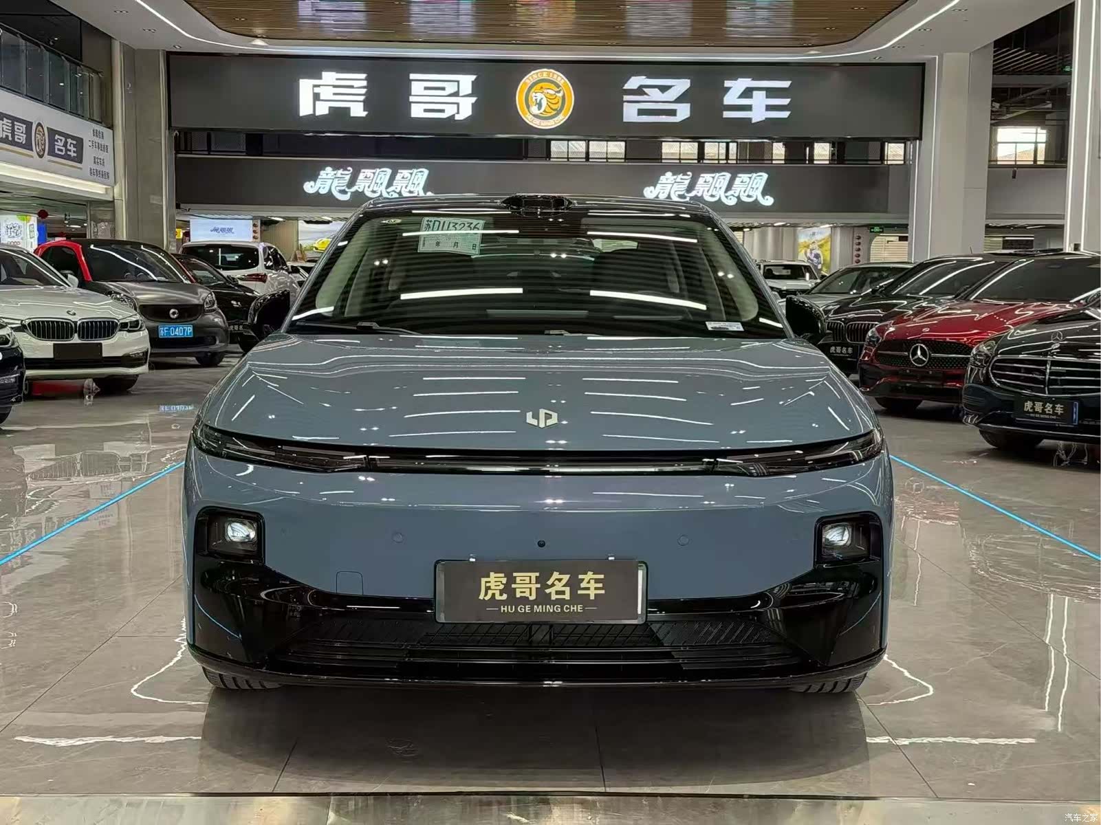Leapmotor B01, 2025 2