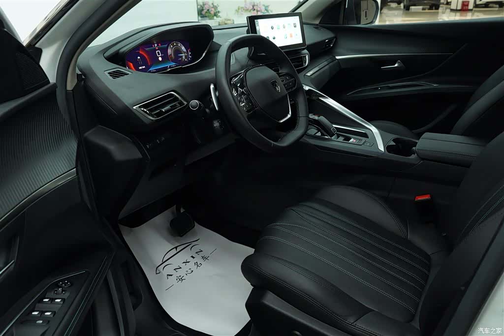 Peugeot 5008, 2023 13