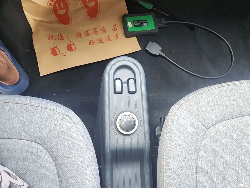 Wuling MINIEV, 2023 14