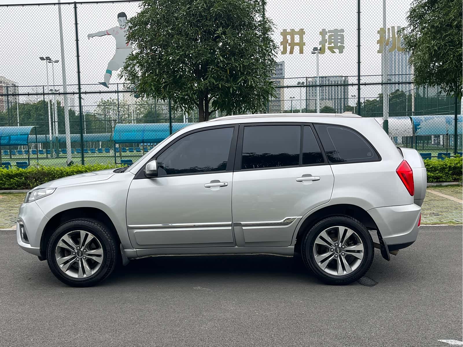 Chery 3, 2015 4