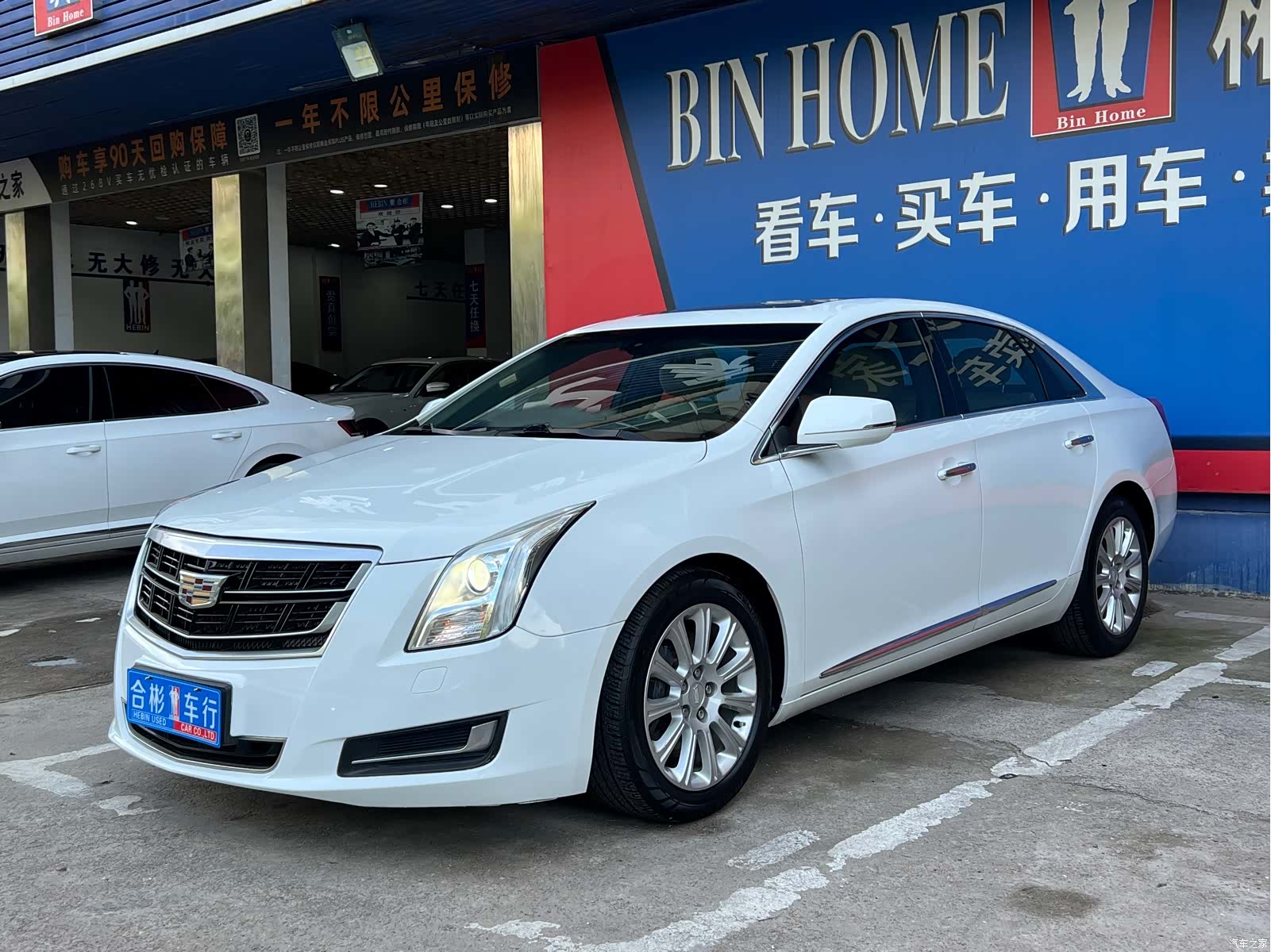 Cadillac XTS, 2016 15