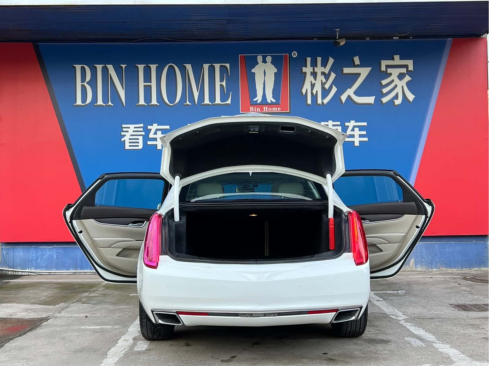 Cadillac XTS, 2016 23