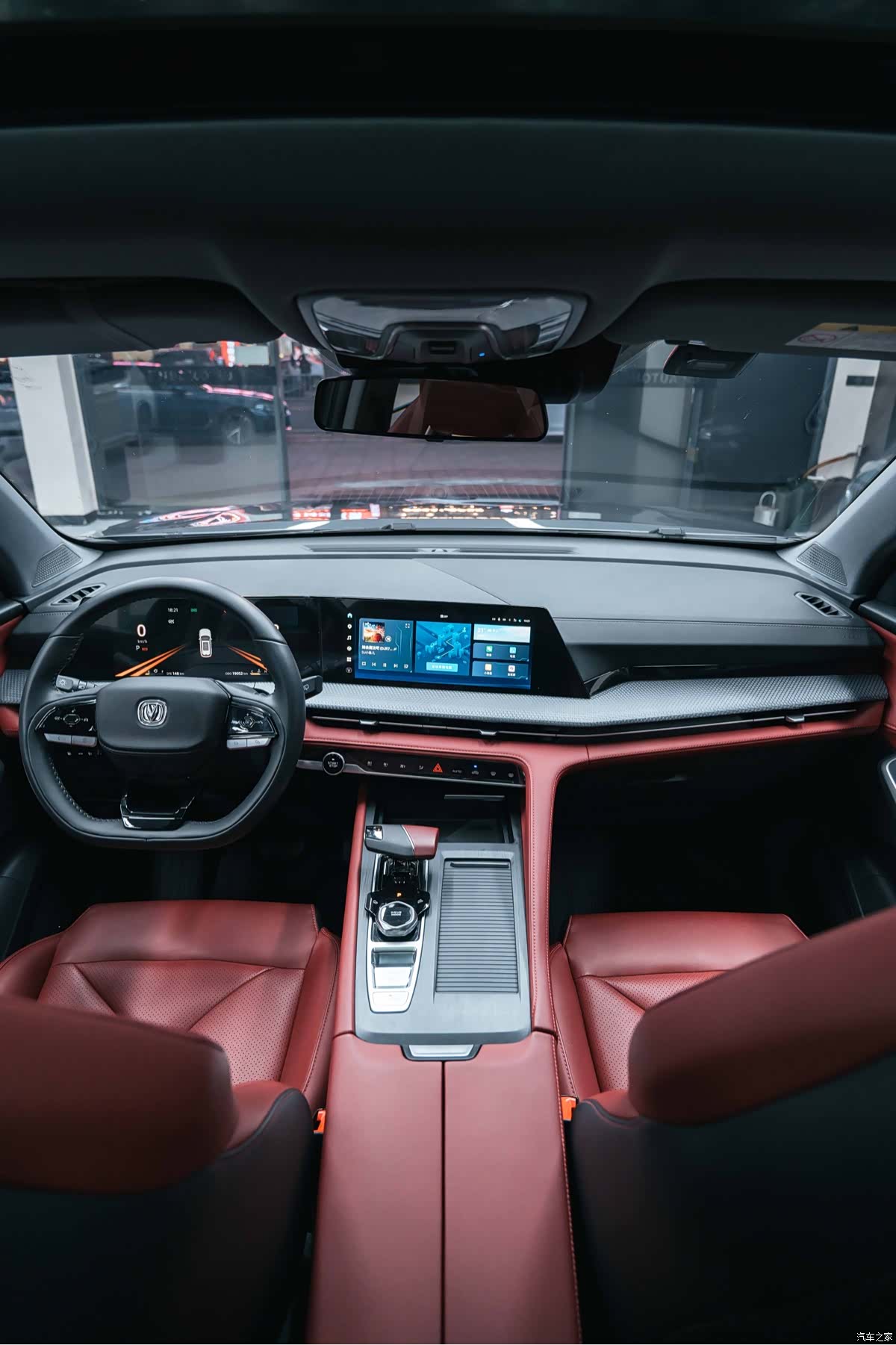 Changan CS75, 2023 14