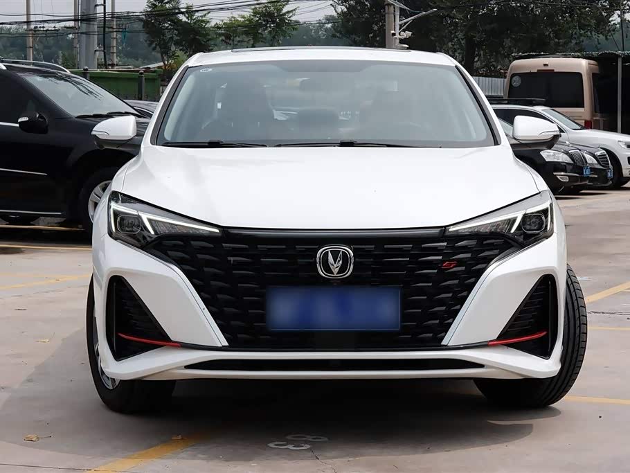 Changan Yidong