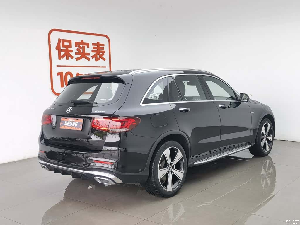 Mercedes-Benz GLC, 2023 2