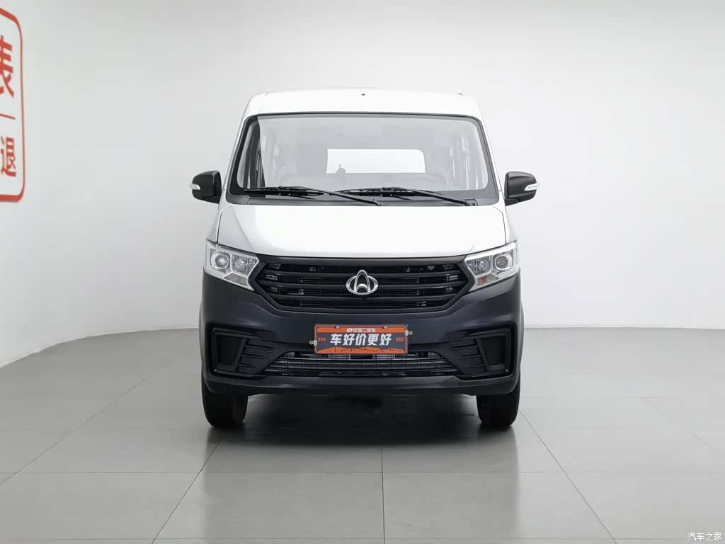 Changan V3, 2024 3
