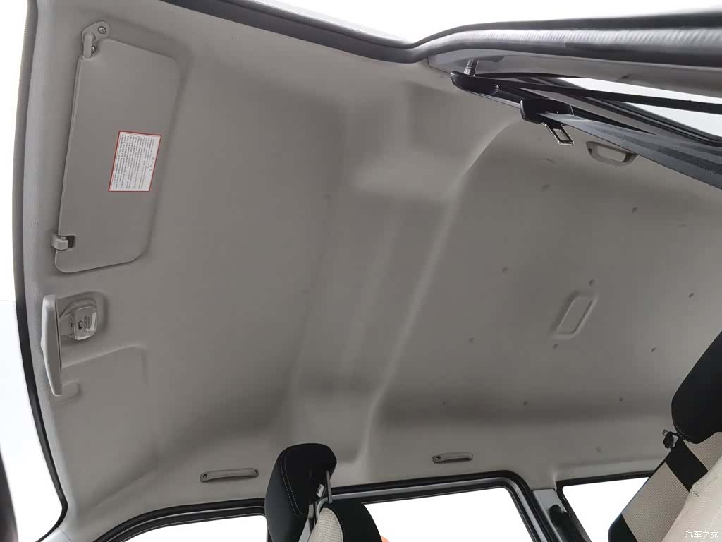 Changan V3, 2024 14