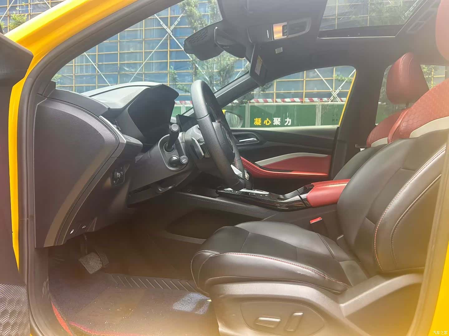 MG MG5, 2022 7