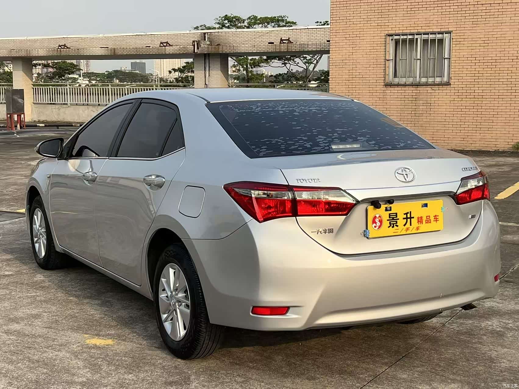 Toyota Corolla, 2019 7