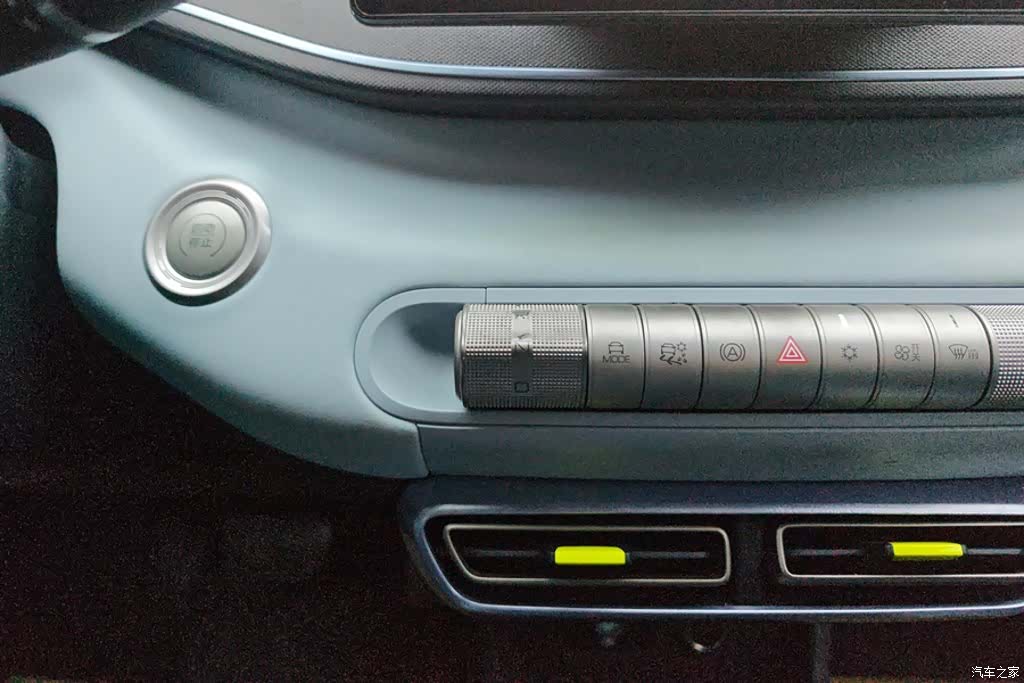 BYD Seagull, 2023 16