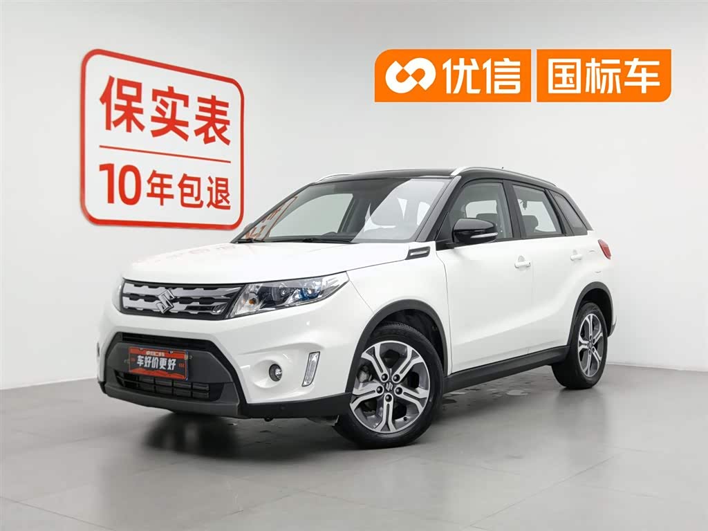 Suzuki