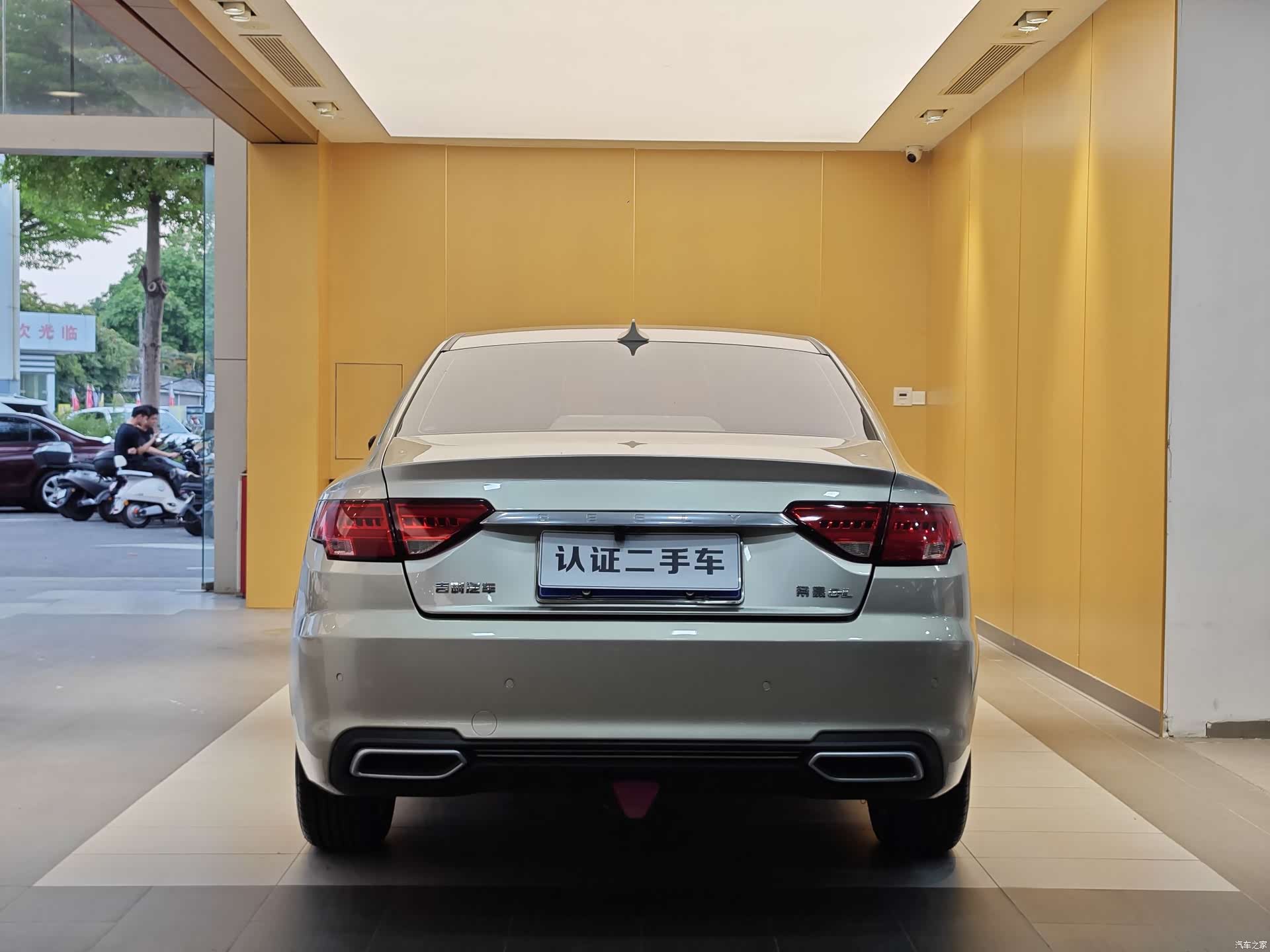 Geely Emgrand, 2018 27