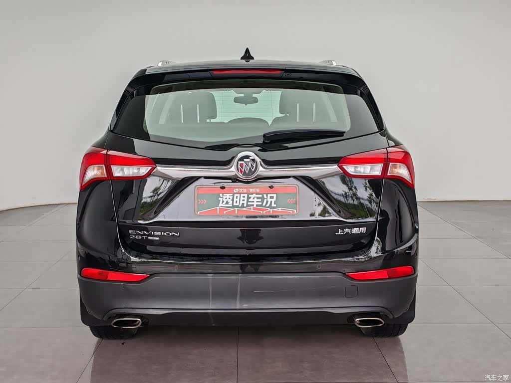 Buick Envision Plus, 2019 4