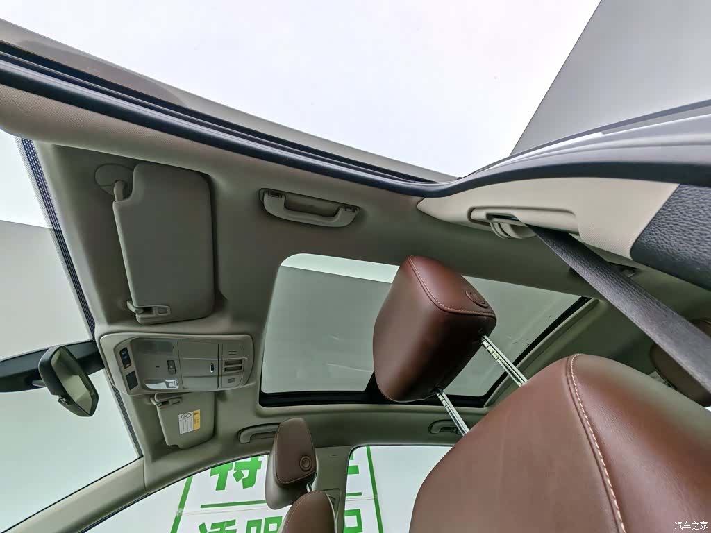Buick Envision Plus, 2019 14