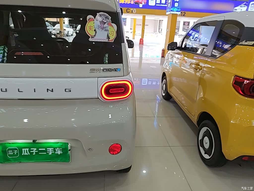 Wuling MINIEV, 2024 8