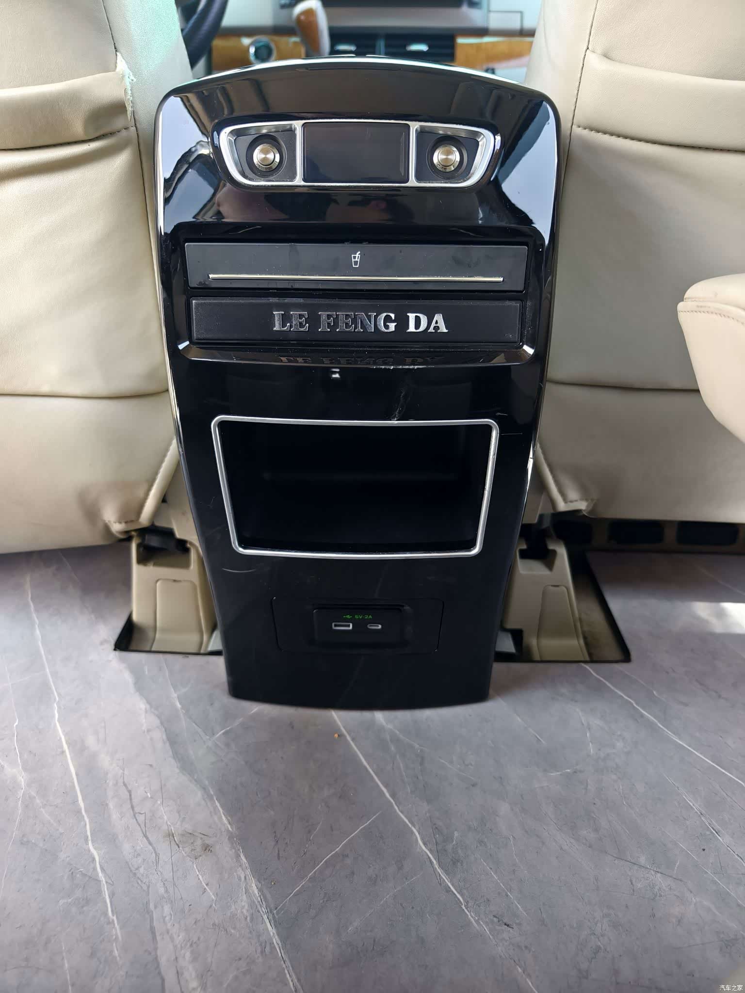 Toyota 7, 2010 11