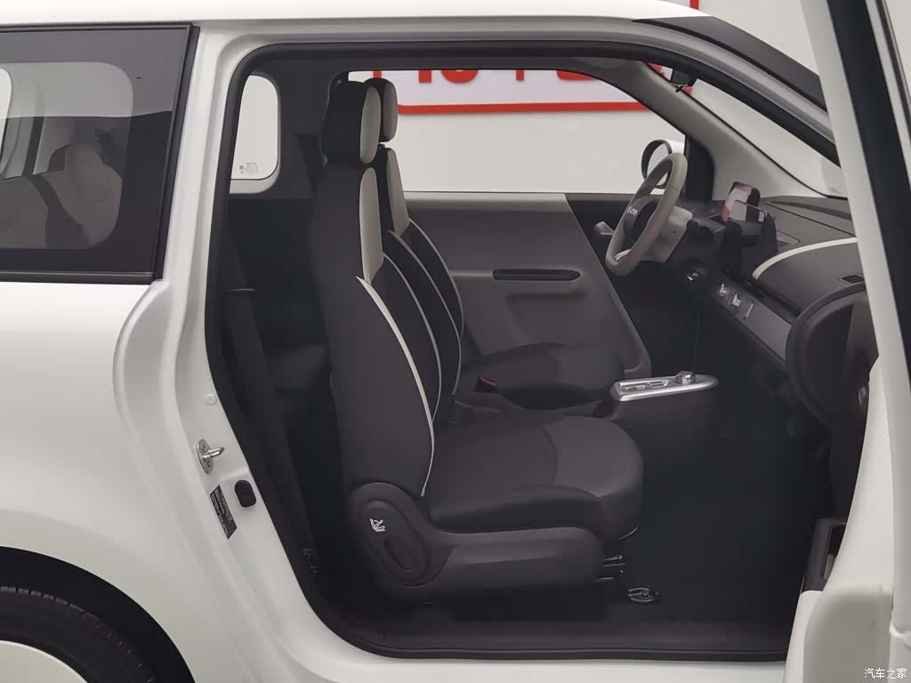 Changan Lumin, 2026 23