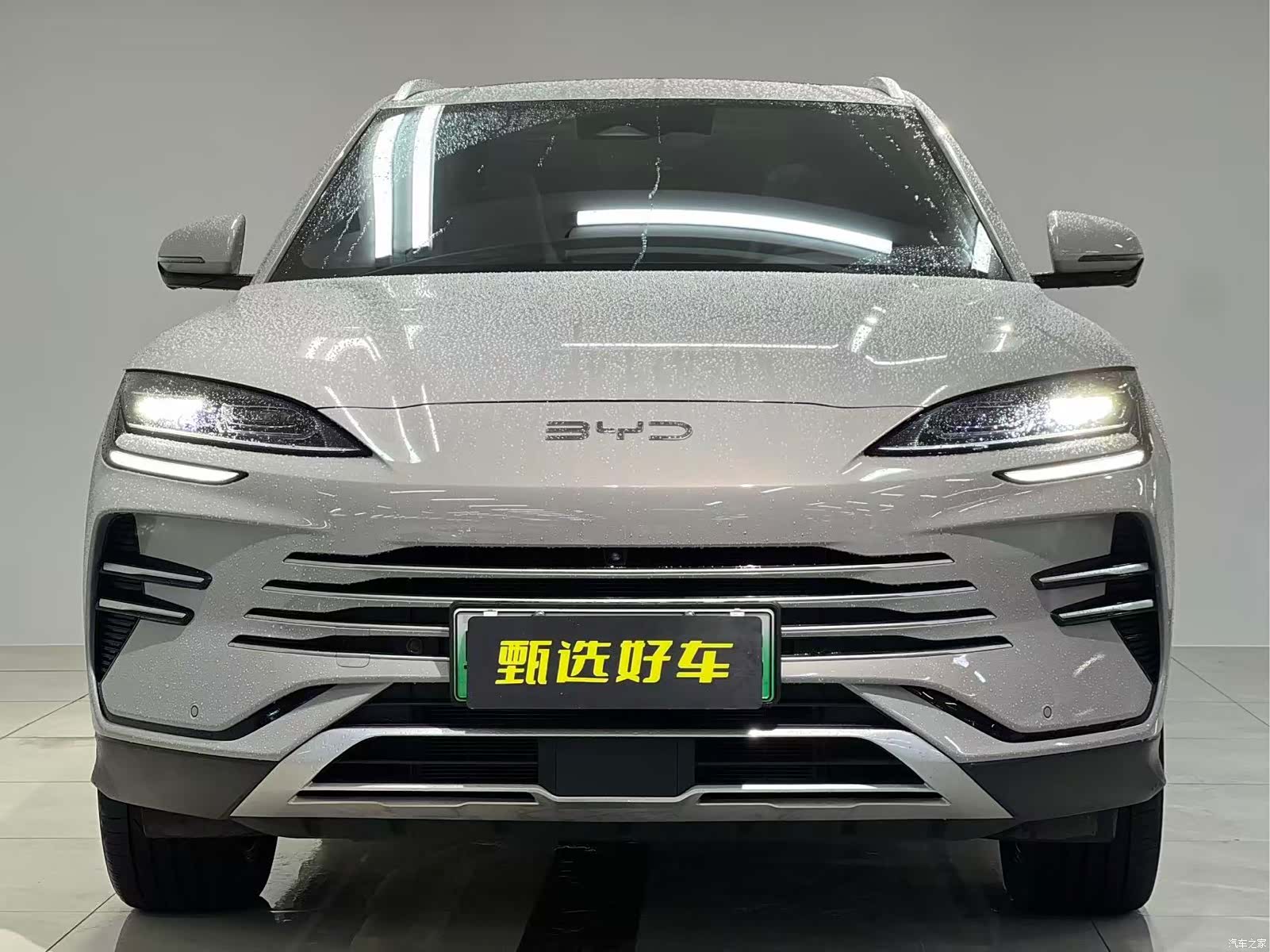BYD Song, 2024 2