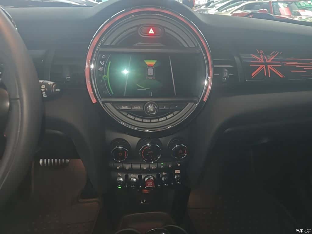 Mini Cooper, 2021 13