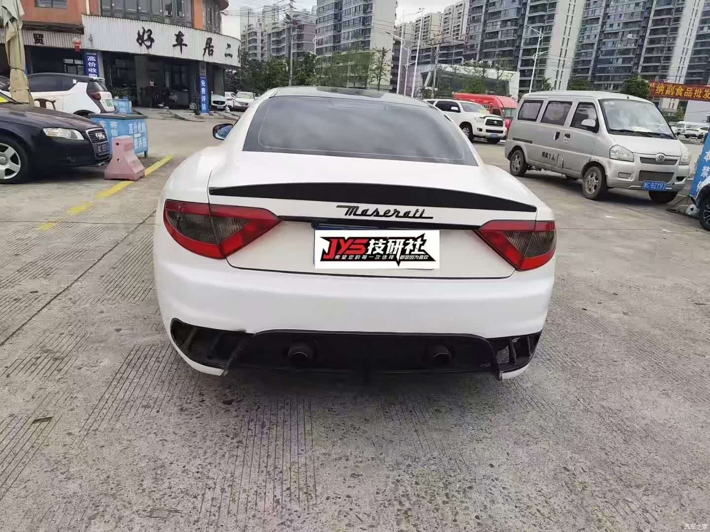 Maserati GranTurismo, 2013 8