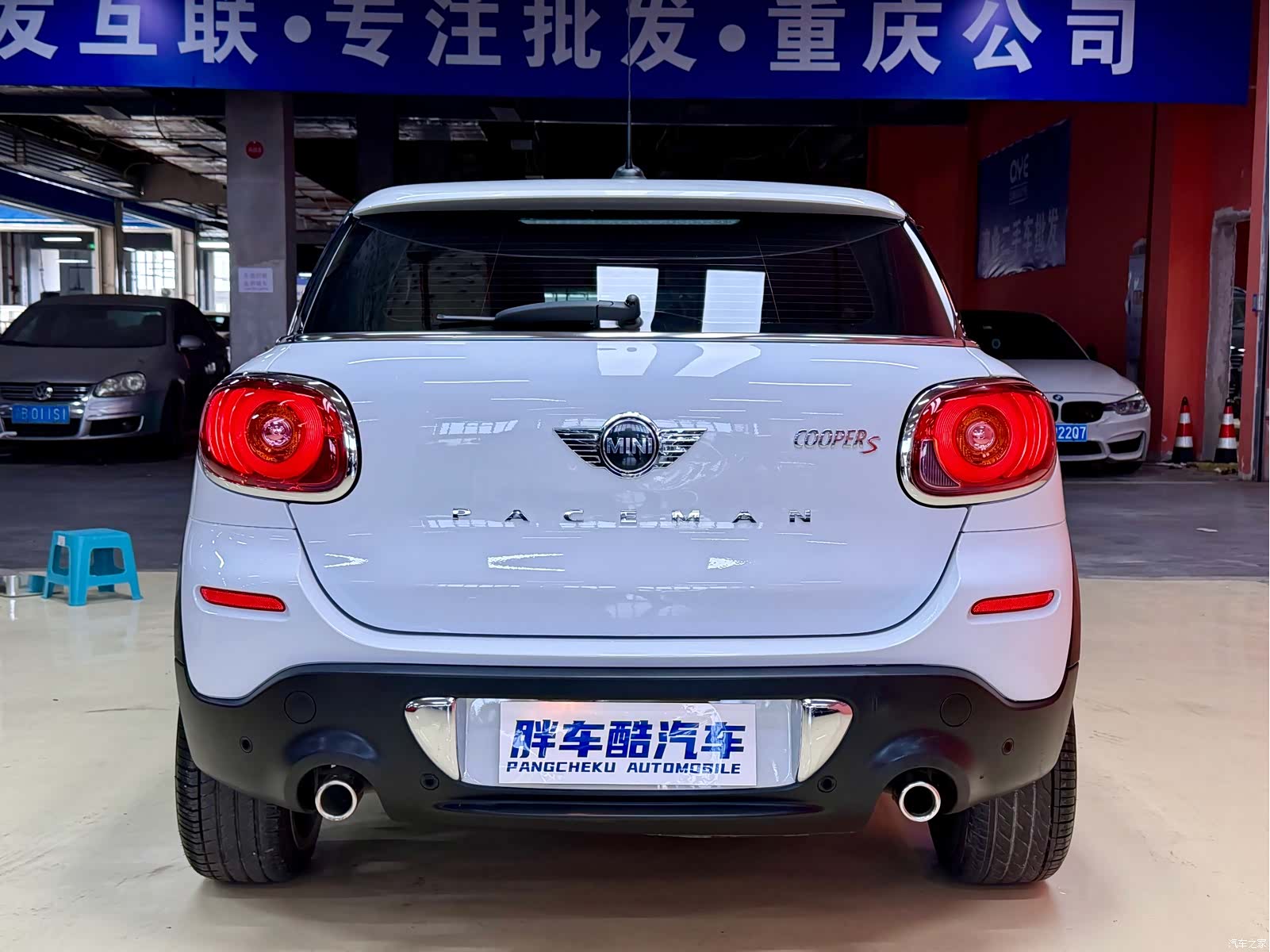 Mini Cooper, 2014 7