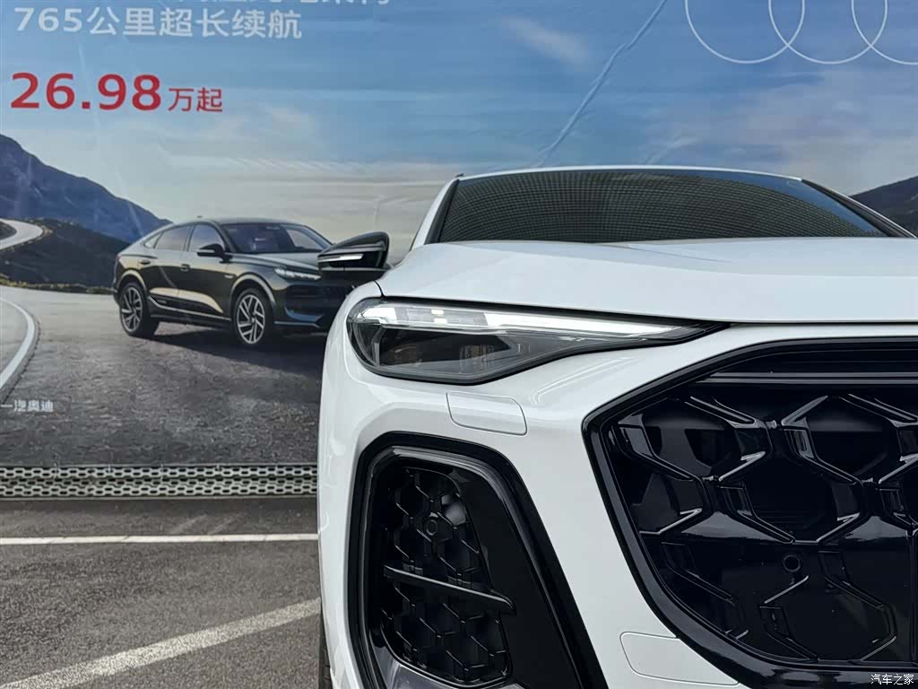 Audi Q5L, 2026 9