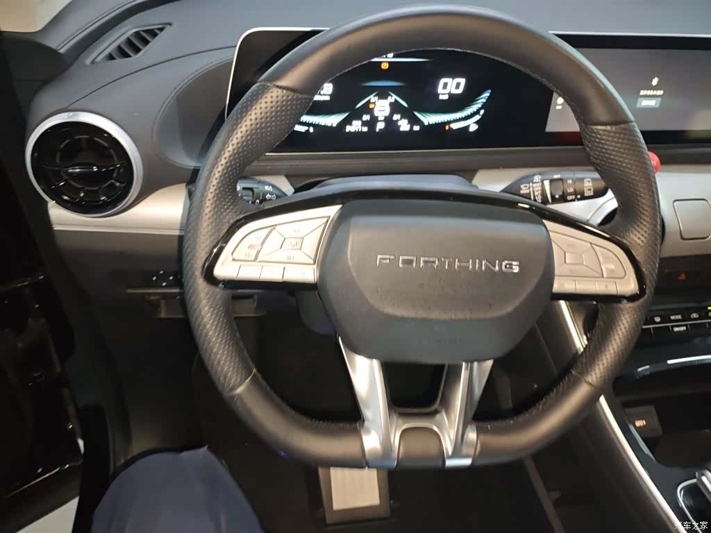 DongFeng T5, 2024 7