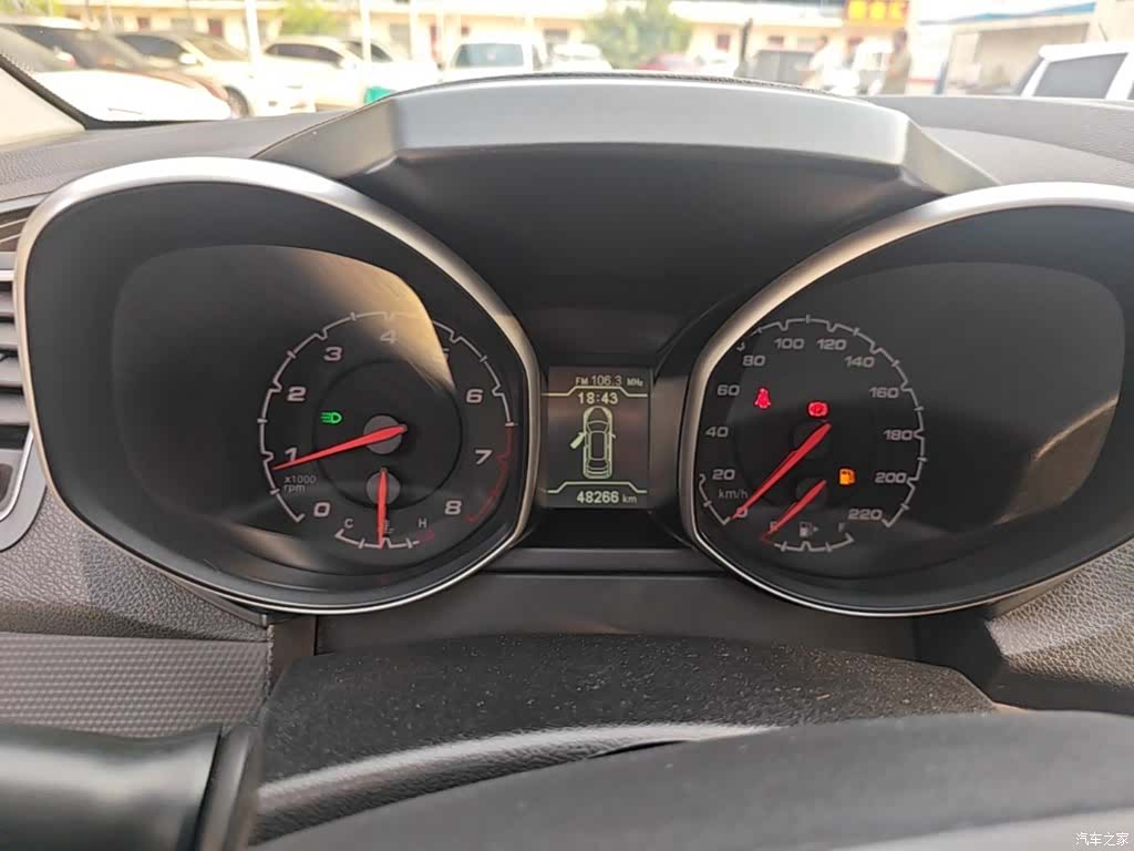 Chery 5, 2016 12