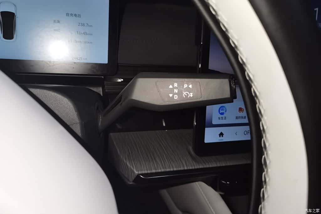 DongFeng eπ007, 2025 16
