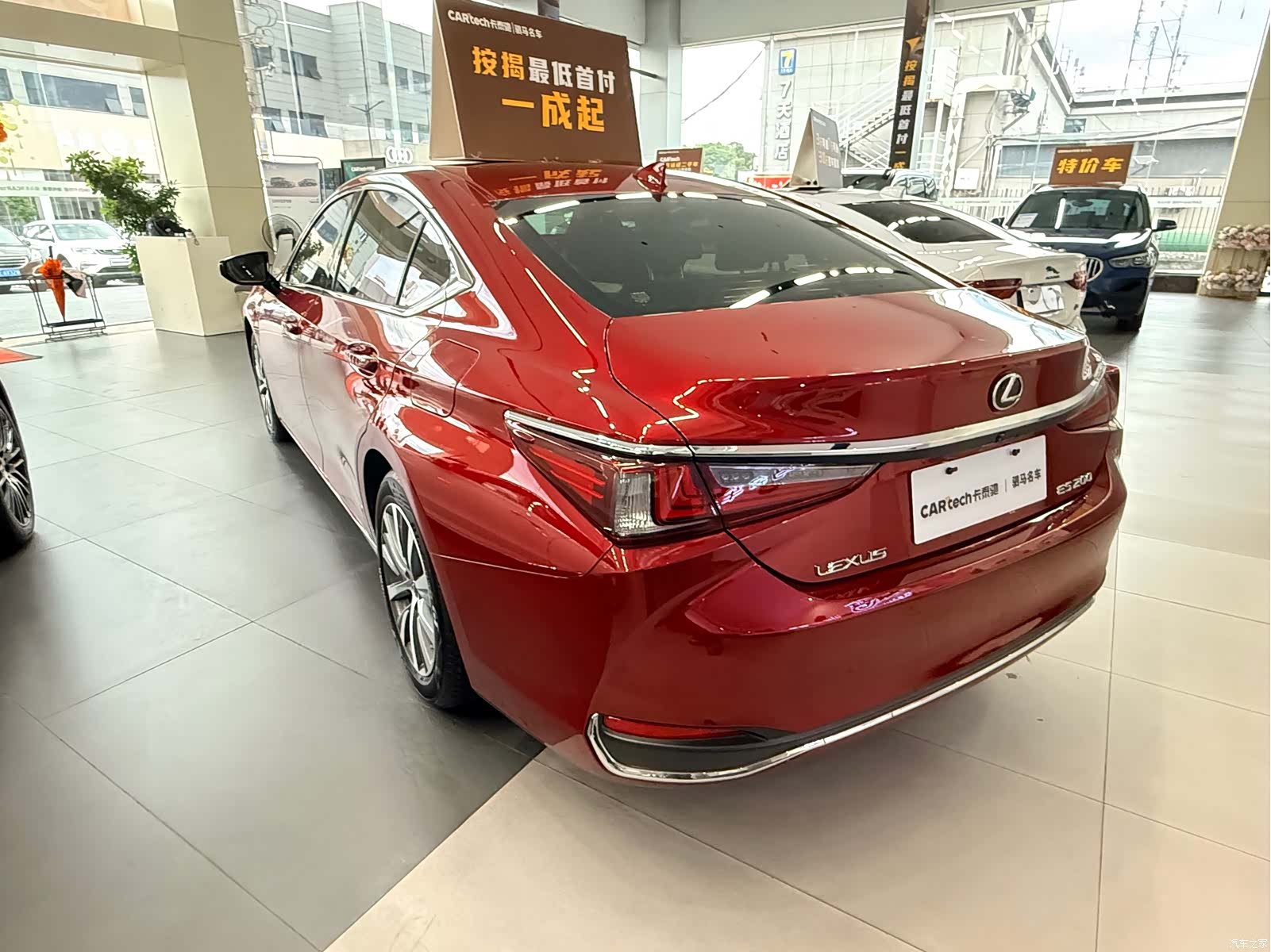 Lexus ES, 2020 6