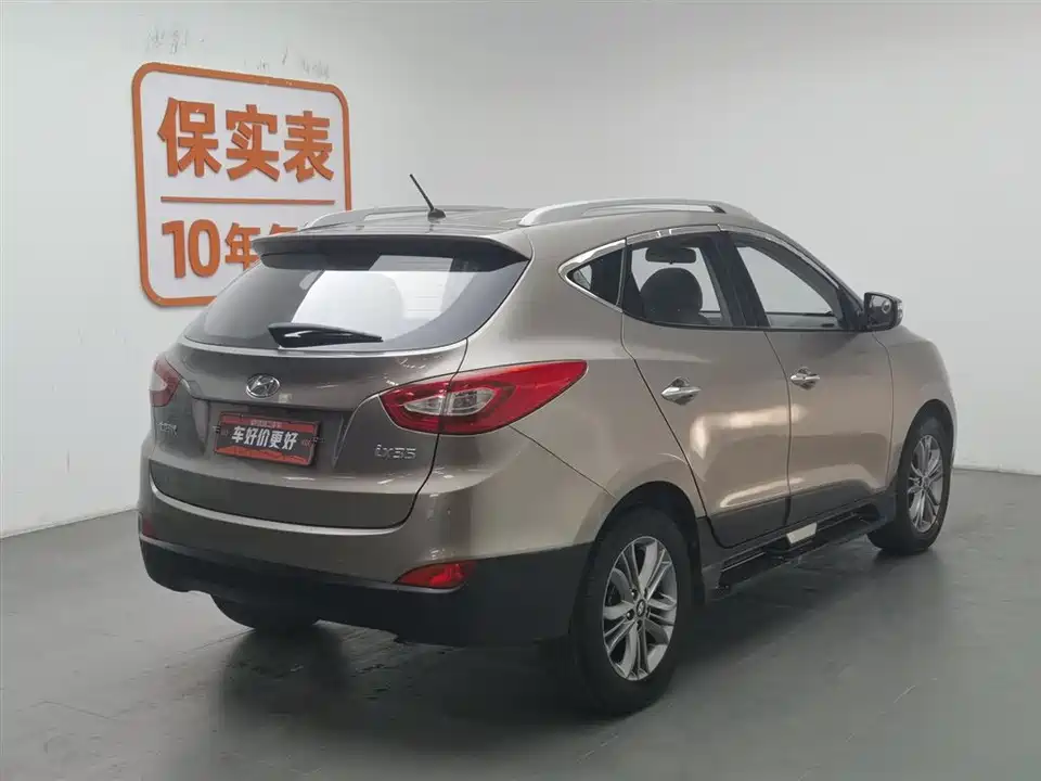 Hyundai Beijing ix35