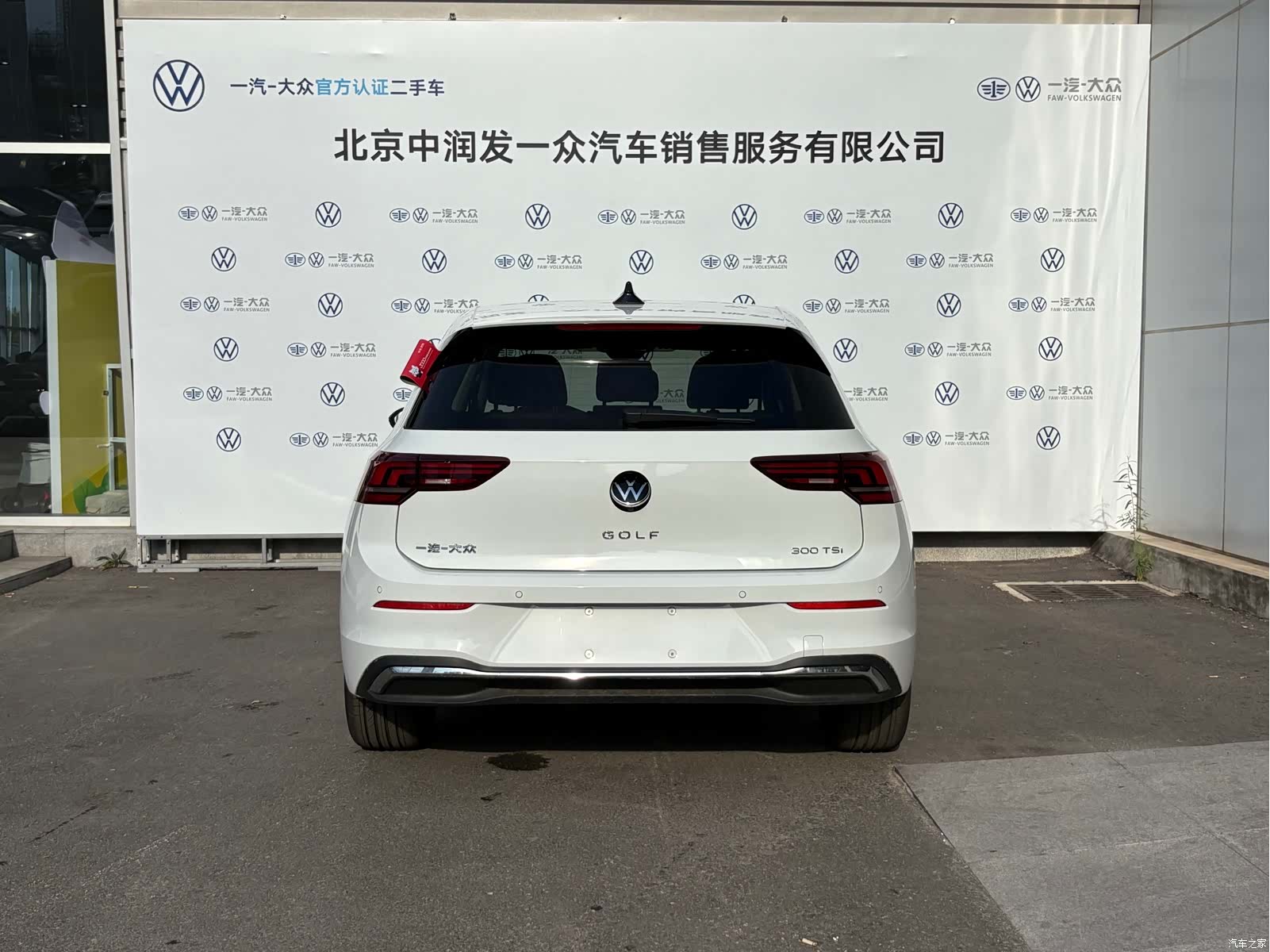 Volkswagen Golf, 1900 10