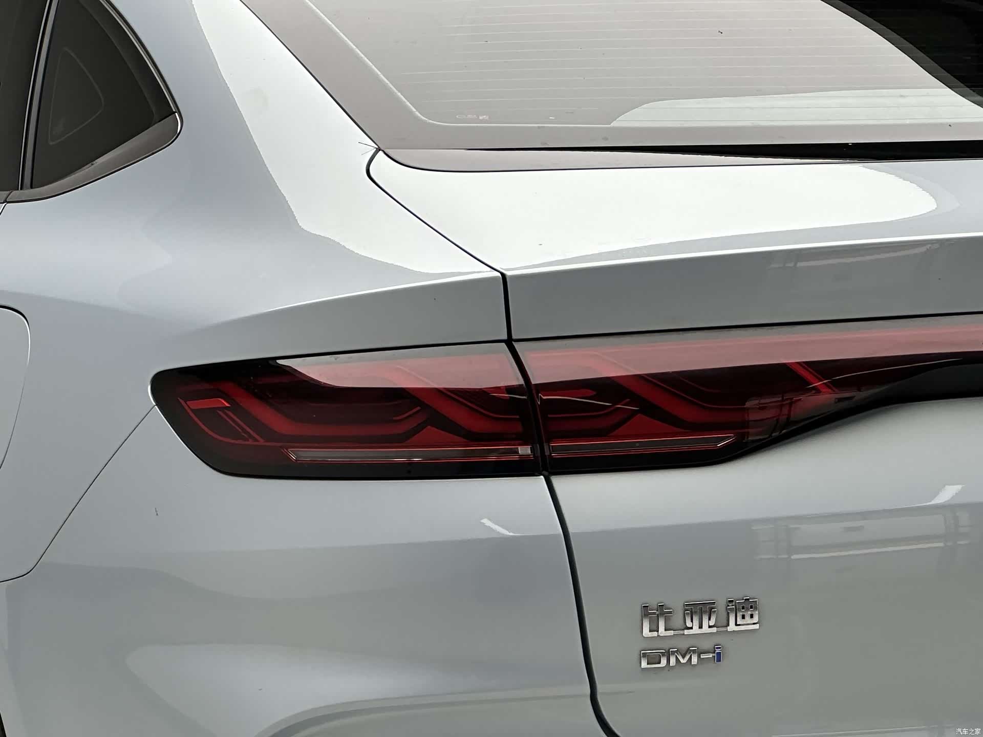BYD Qin, 2024 16