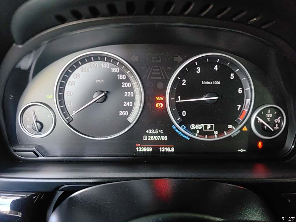 BMW 5 Series, 2016 12