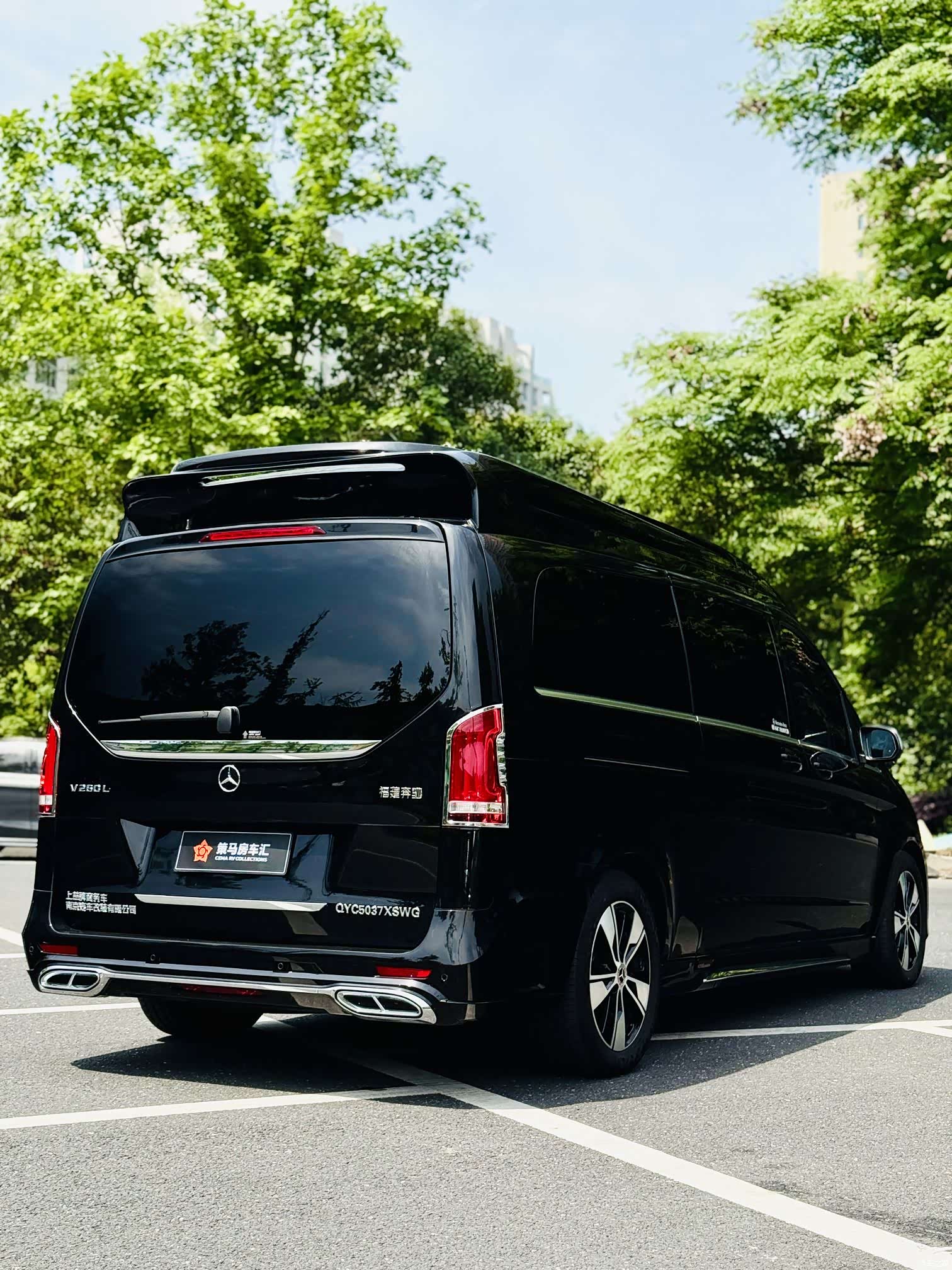 Mercedes-Benz V-Class, 2023 14