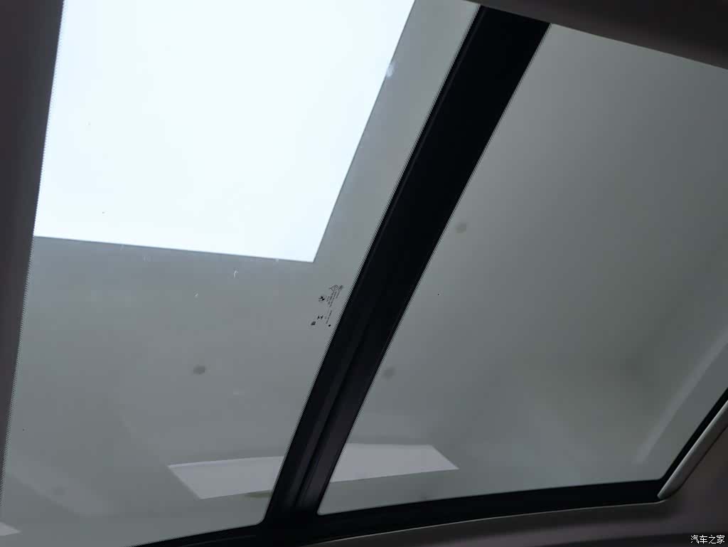 BMW X7, 2024 19