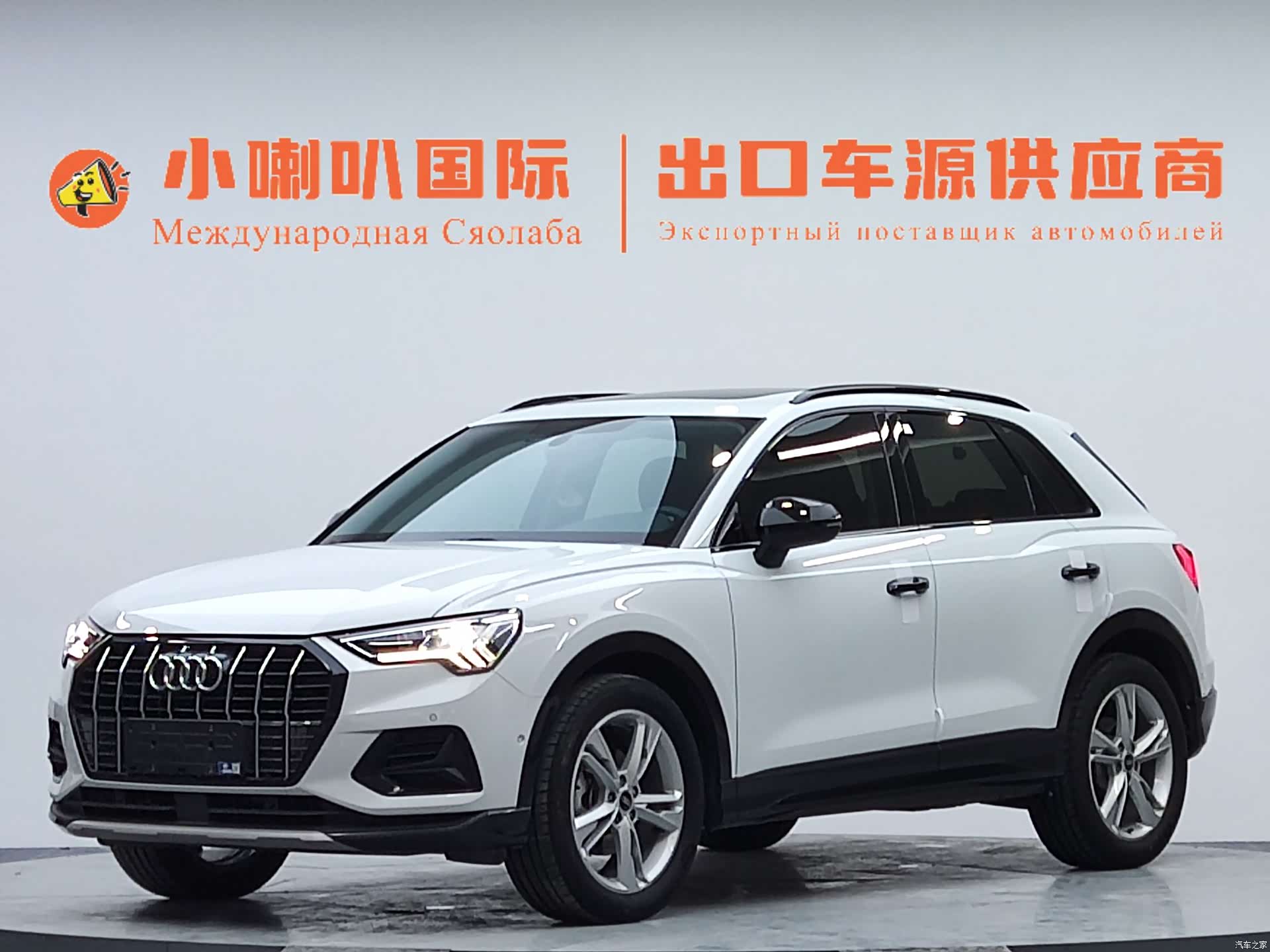 Audi Q3, 2021 1