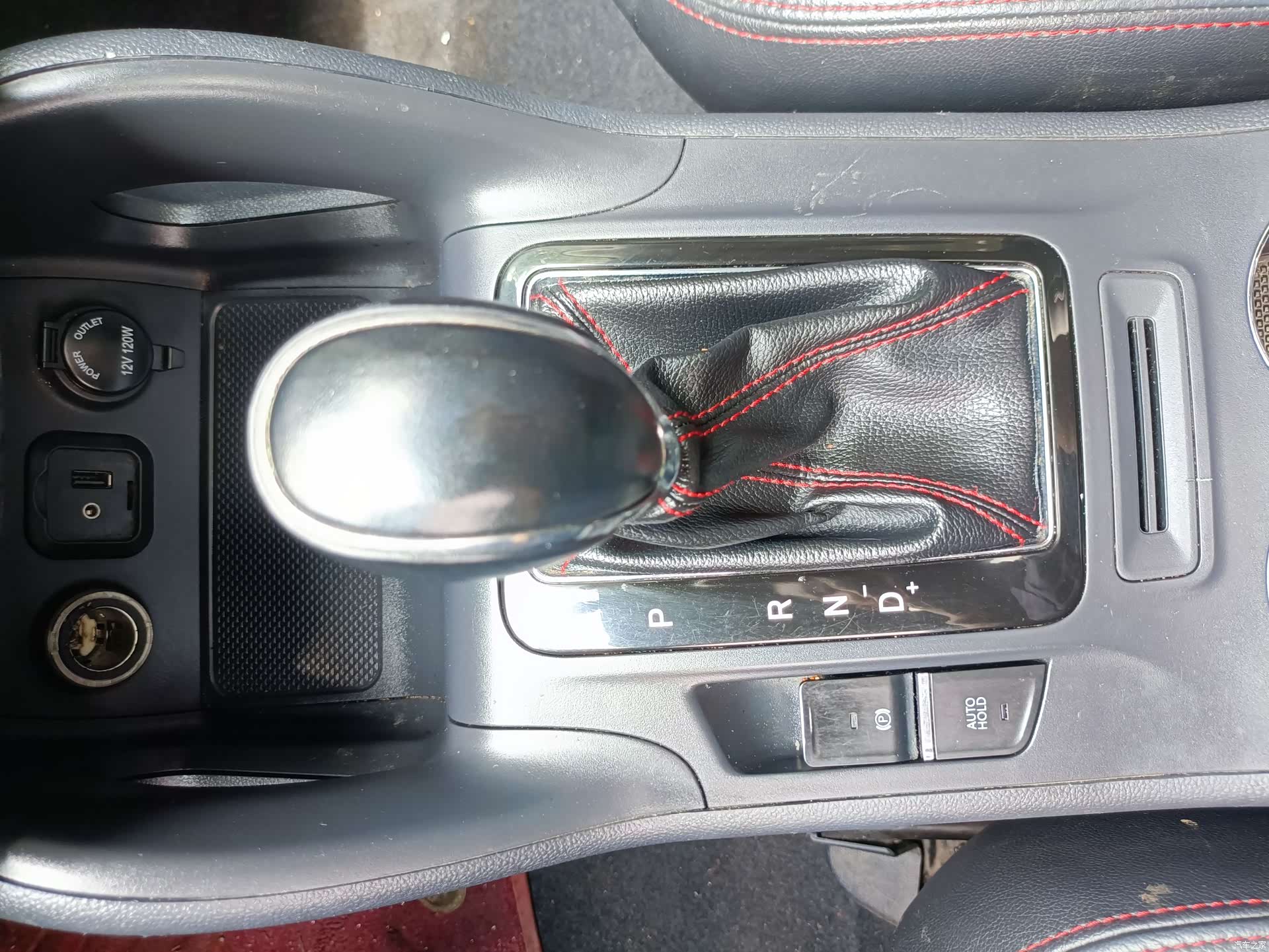 Changan CS75, 2016 24
