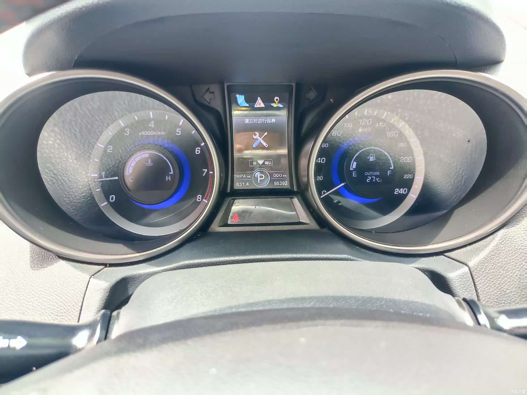 Changan CS75, 2016 26