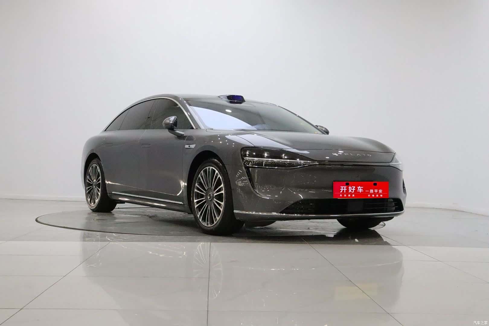 Stelato S9, 2024 3