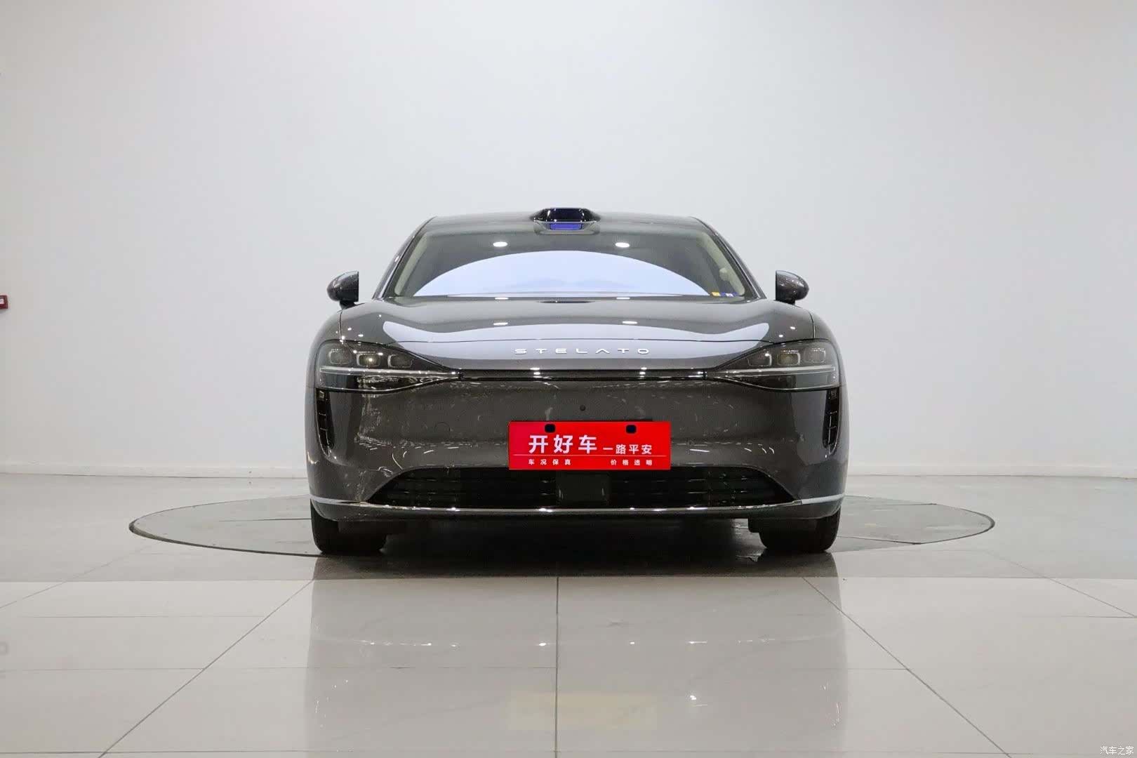 Stelato S9, 2024 2